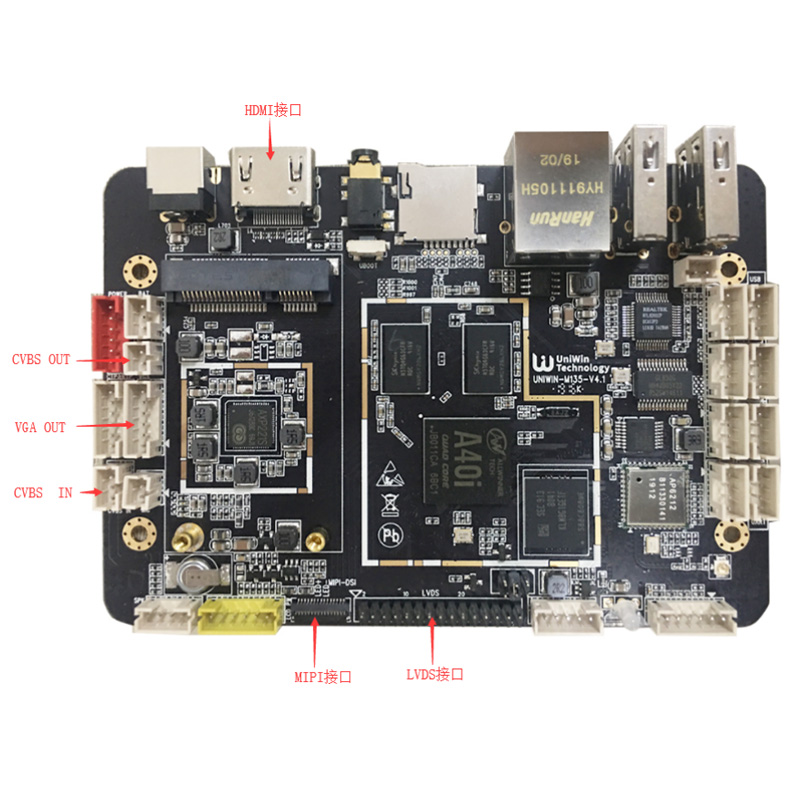 Linux/Android Main Board With Dedicated Technical Support