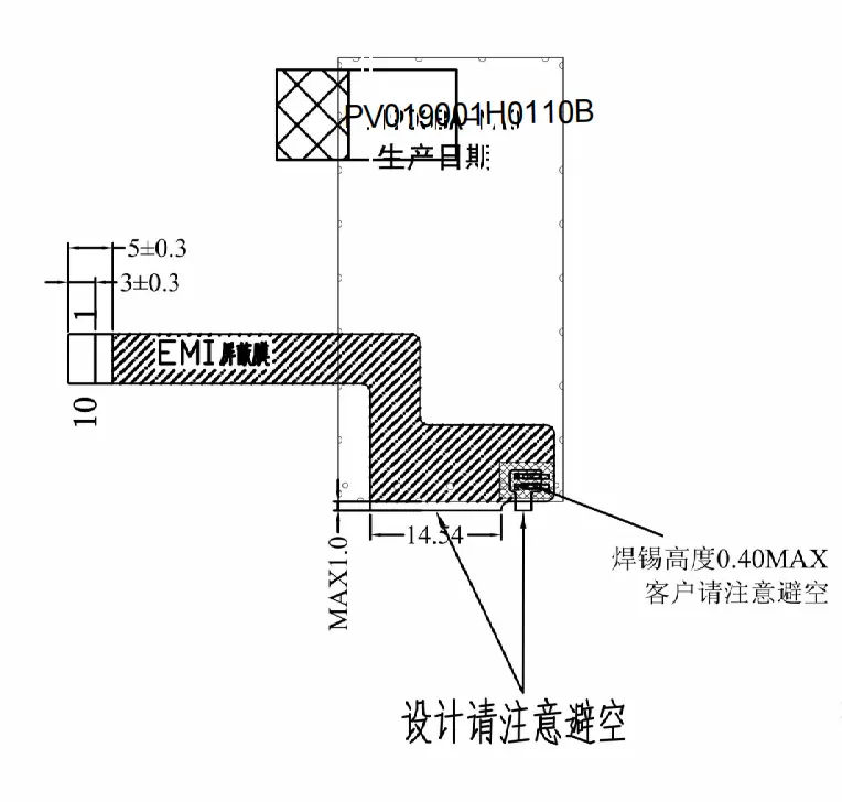 1.9インチ170x320解像度IPS ST7789V小型ディスプレイ
